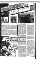 "Crónicas de Guerra: 1974 - 1980" - PUEBLO - Julio de 1982 - "Al Manu, al Pepe V., a Talón, a Aglae y a los otros compañeros de la tribu de las guerras ajenas".